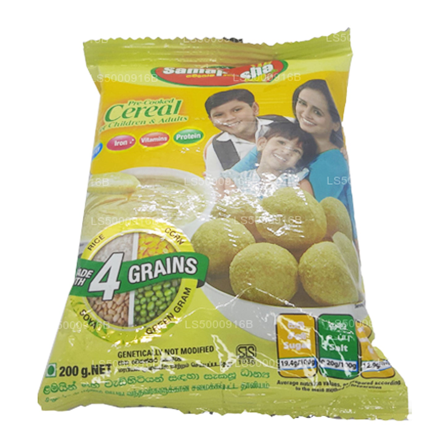 サマポシャシリアル (200g)