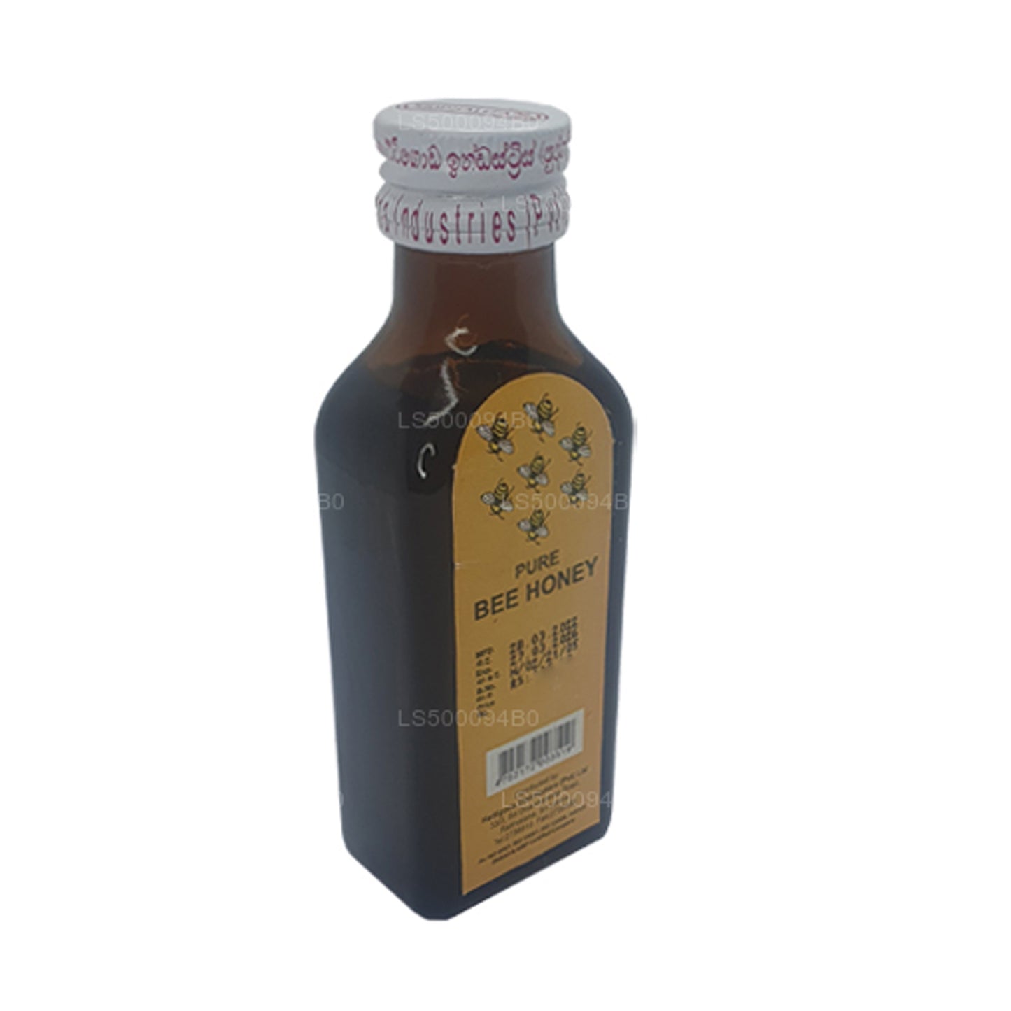 シッダレパ ピュア ビー ハニー (90ml)