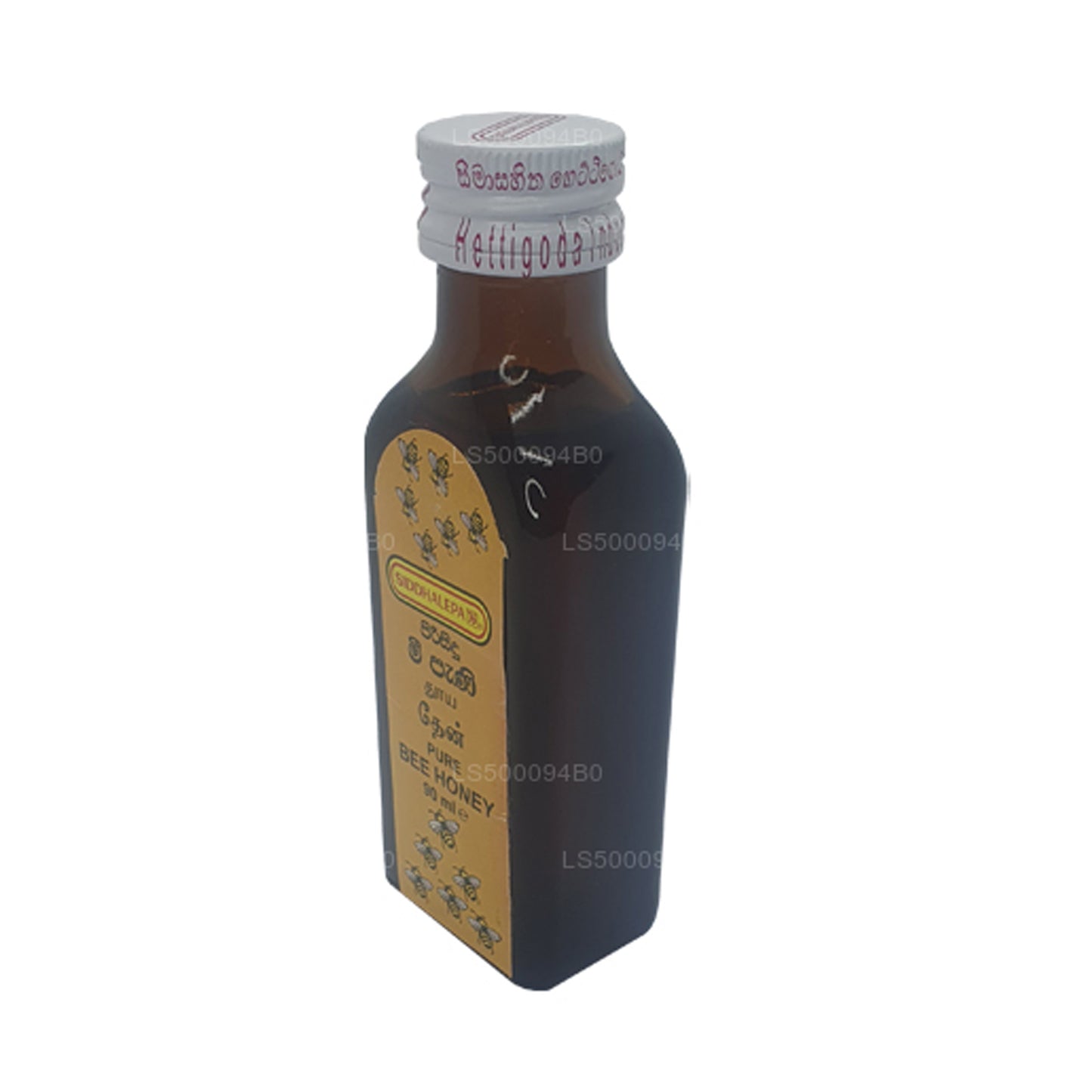 シッダレパ ピュア ビー ハニー (90ml)