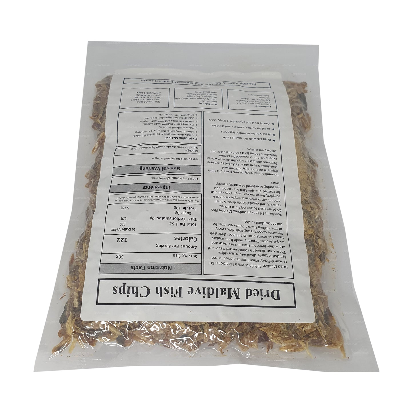 ラクプラモルディブフィッシュチップス (150g) パック