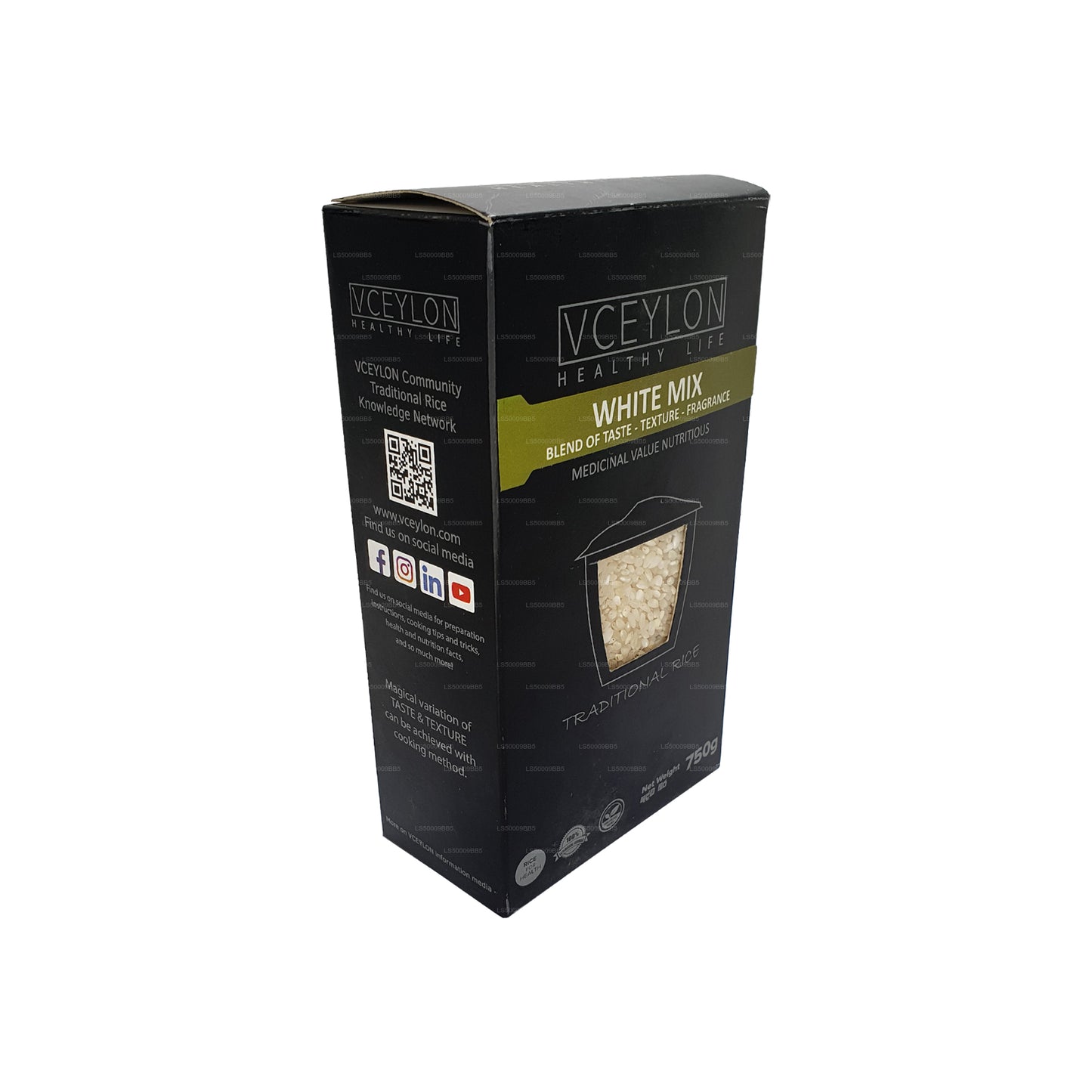 セイロンホワイトミックスライス (750g)