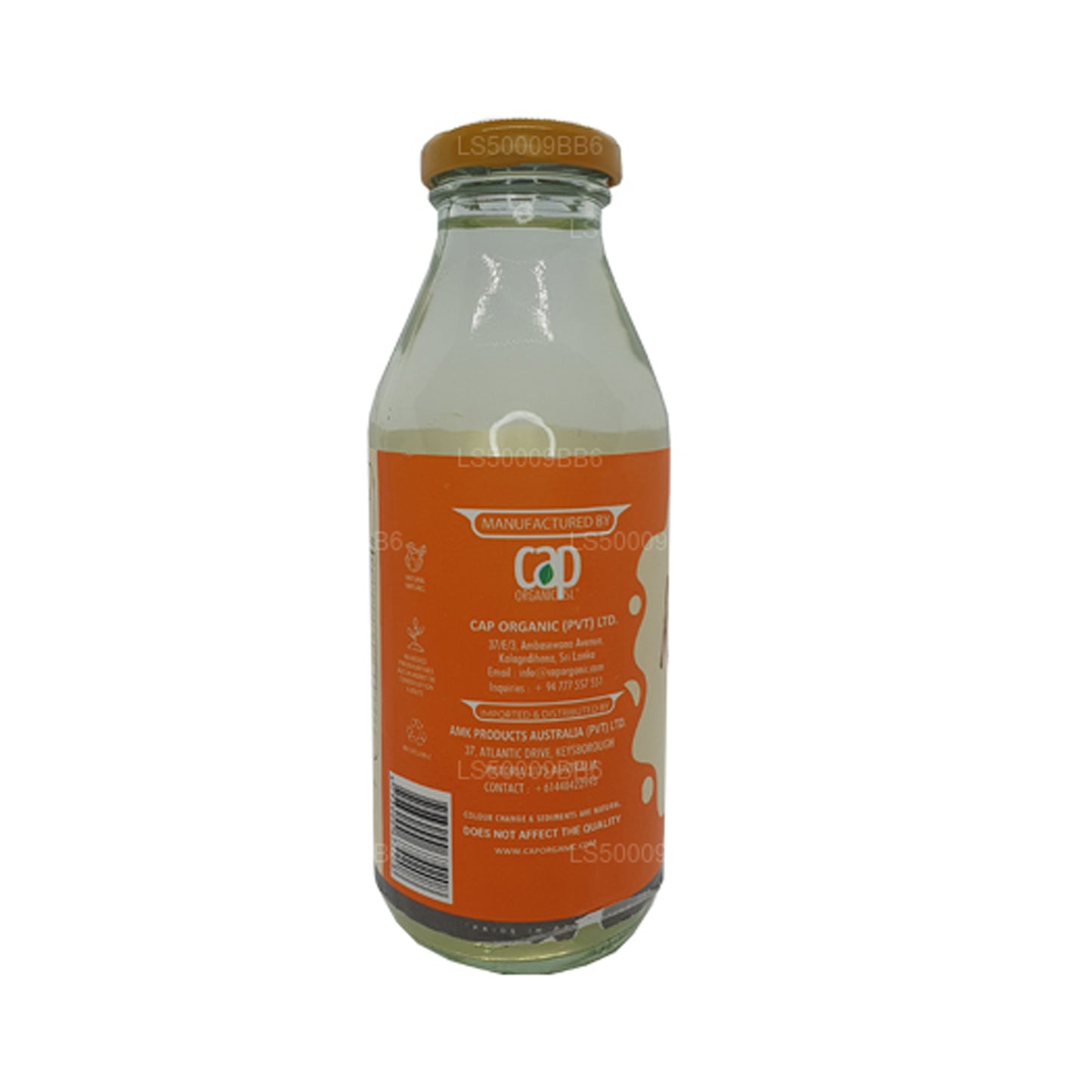 キャップセイロンクールキングプロ (350ml)