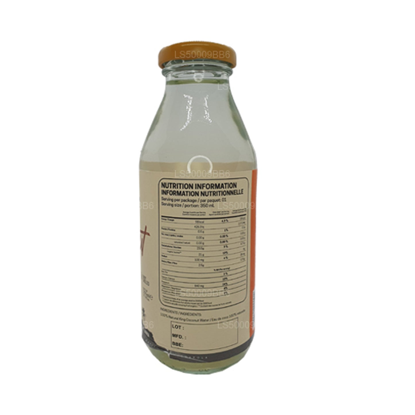 キャップセイロンクールキングプロ (350ml)