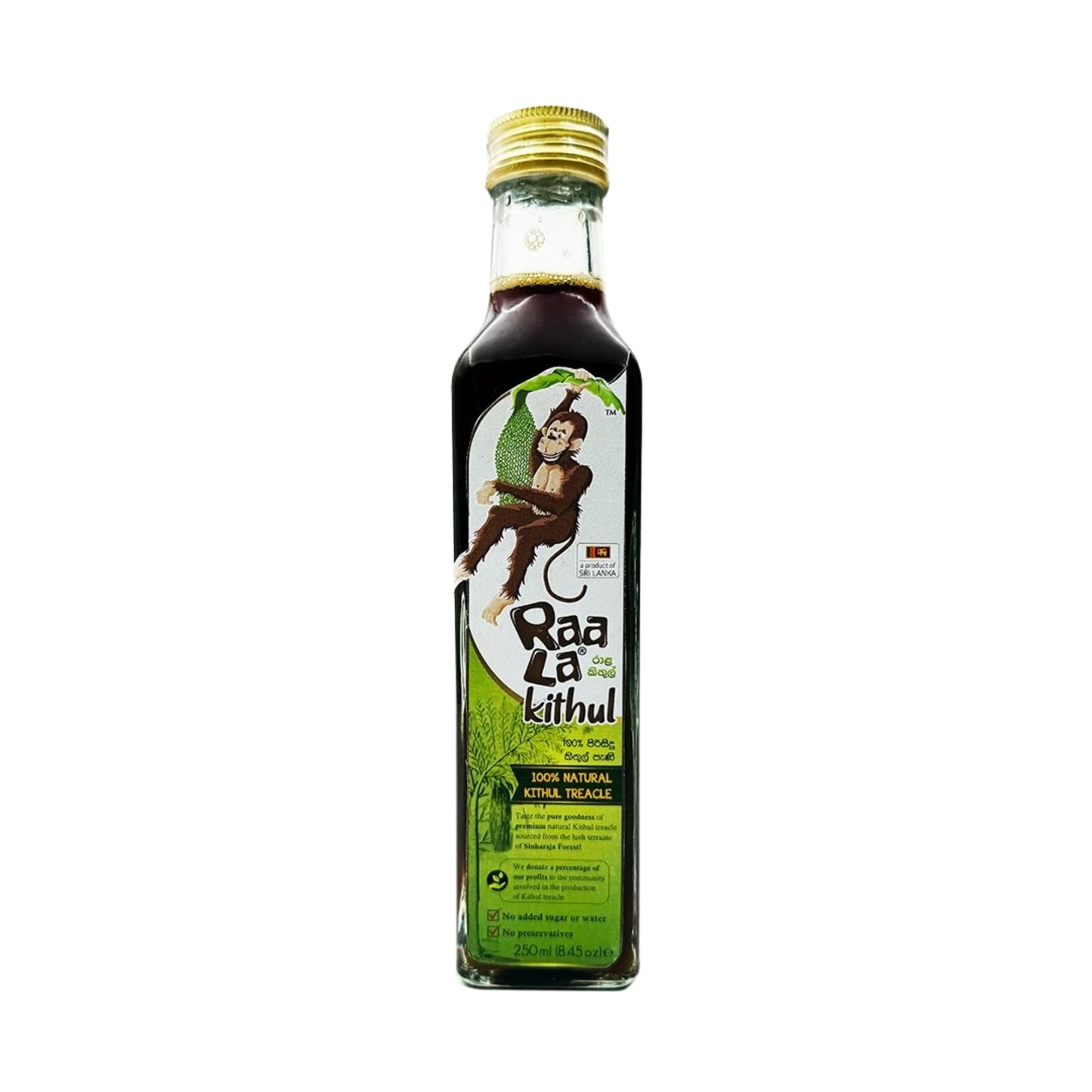 ラーラキトゥールトリークル (375ml)