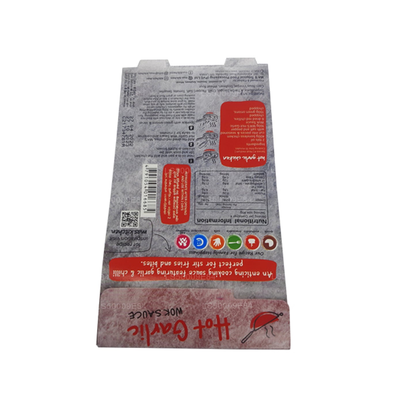 MA's ホットガーリック中華鍋ソース (160g)