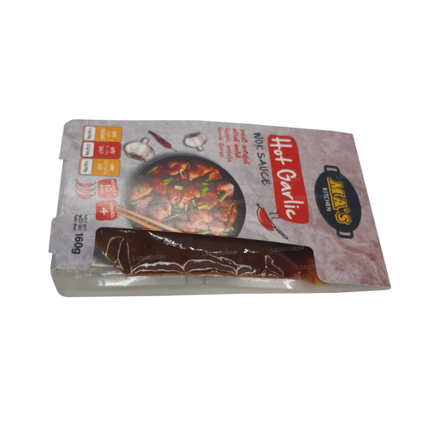 MA's ホットガーリック中華鍋ソース (160g)