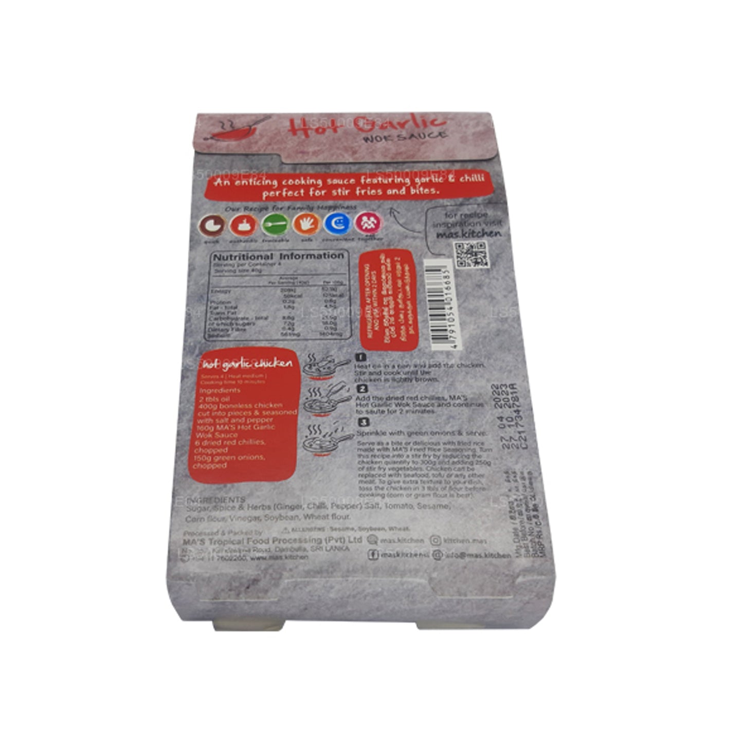 MA's ホットガーリック中華鍋ソース (160g)