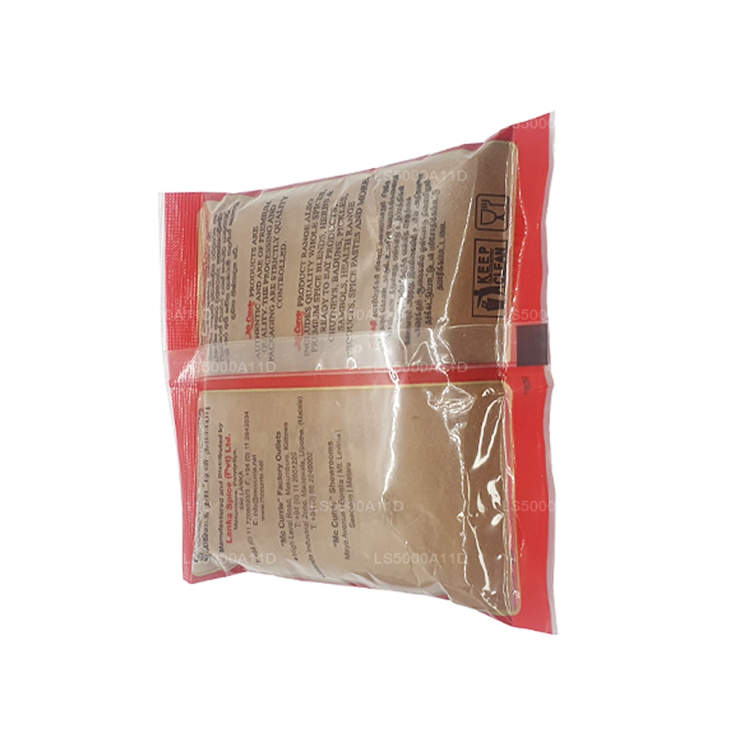 マックカリー シナモンパウダー (70g)