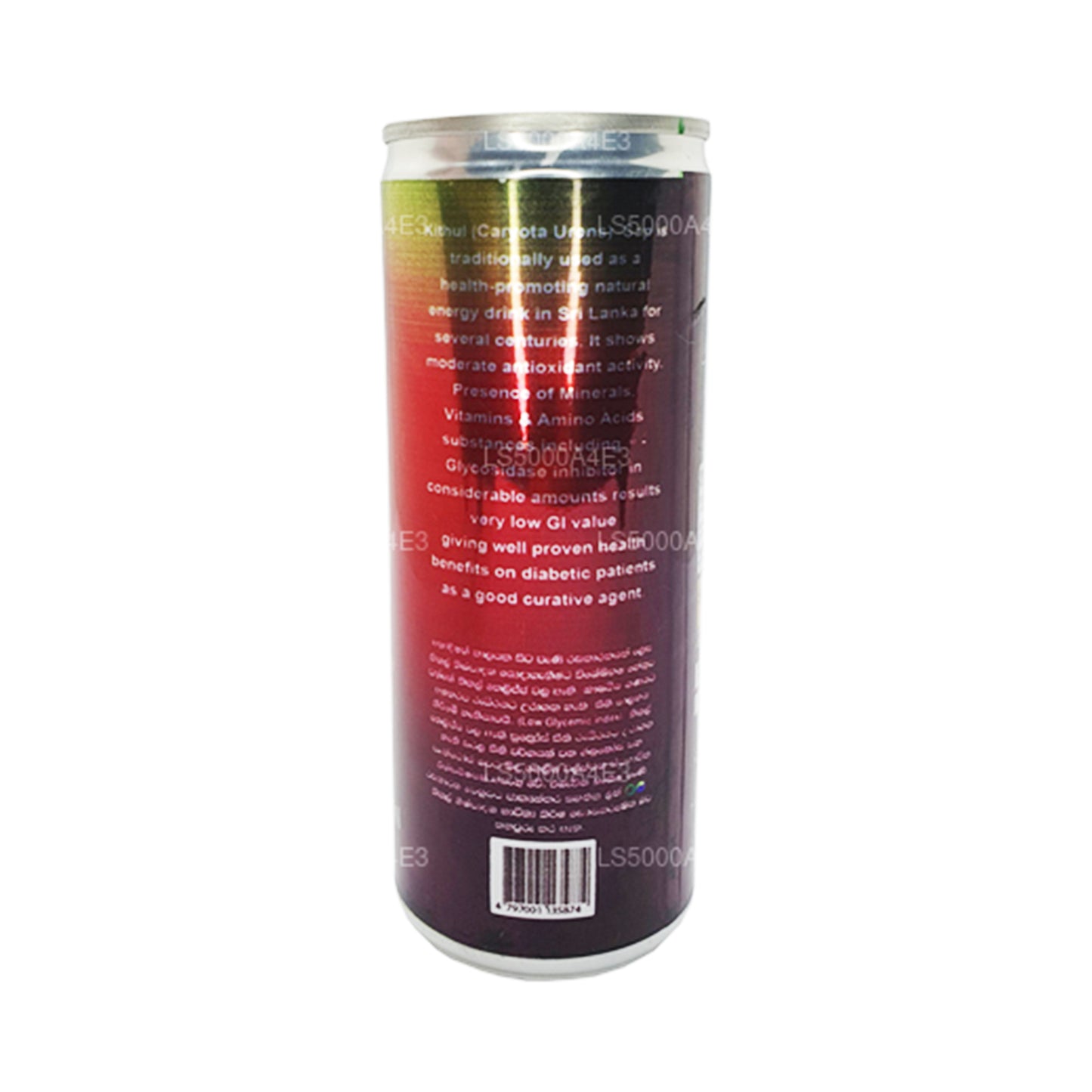 グリーングローブ ダンバディヤ キトゥル ドリンク (250ml)