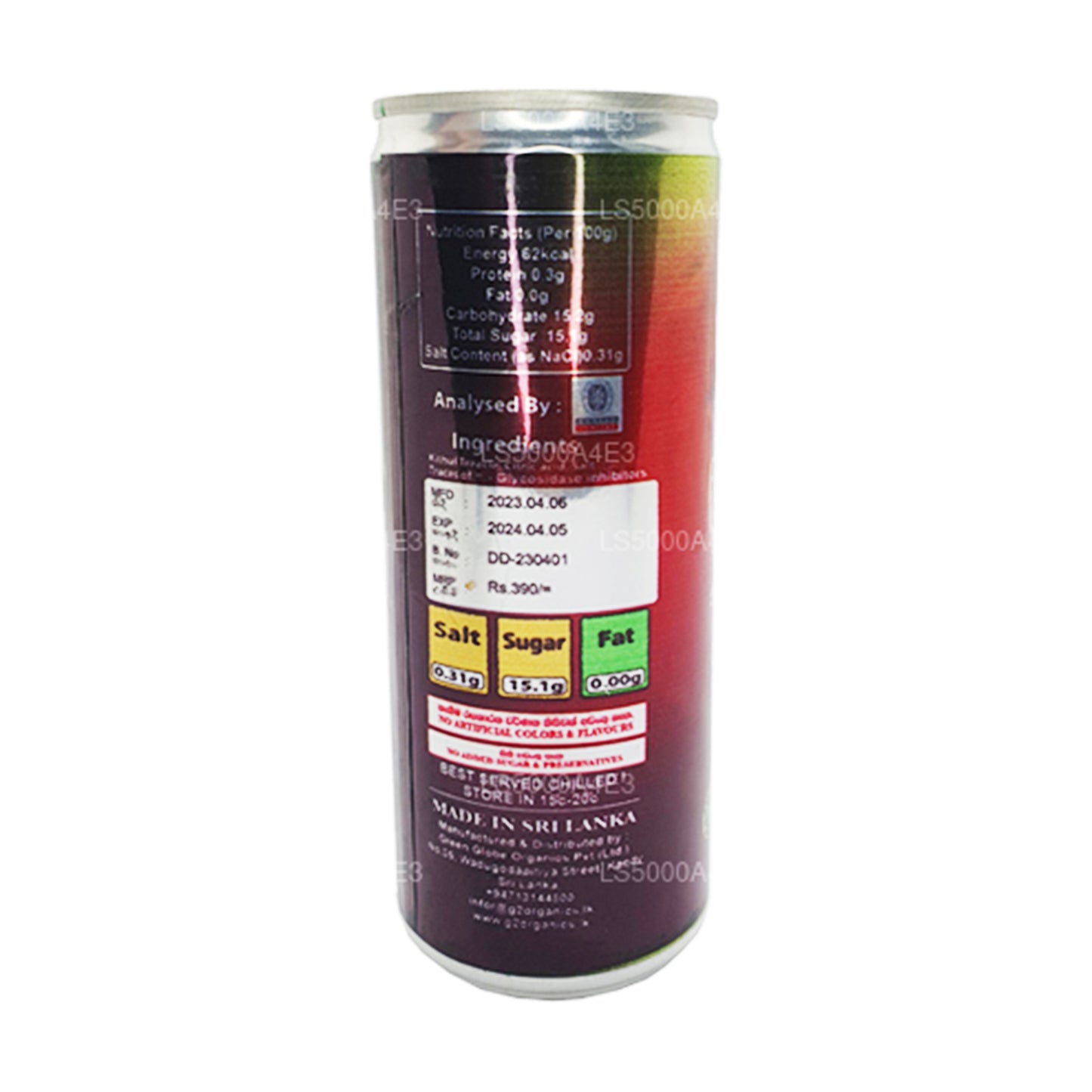 グリーングローブ ダンバディヤ キトゥル ドリンク (250ml)