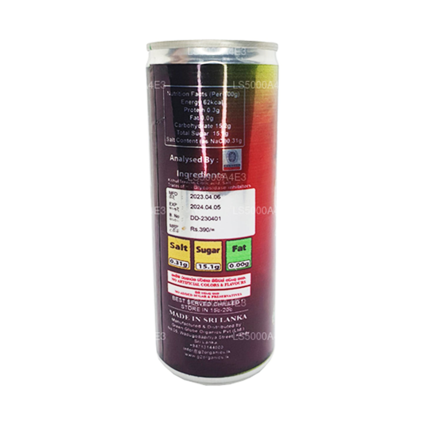 グリーングローブ ダンバディヤ キトゥル ドリンク (250ml)