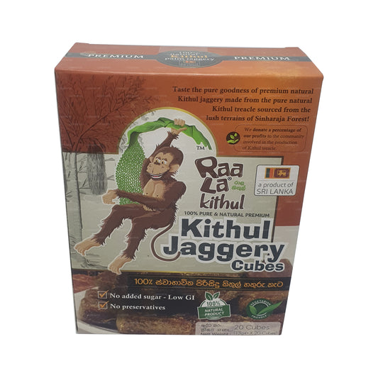 Raala Kithul ジャガリー キューブ パック (260g)