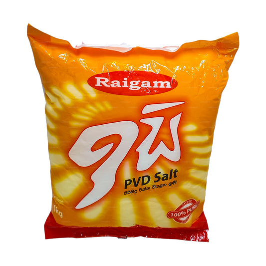 ライガム・イシ・パヴド・ソルト (1kg)