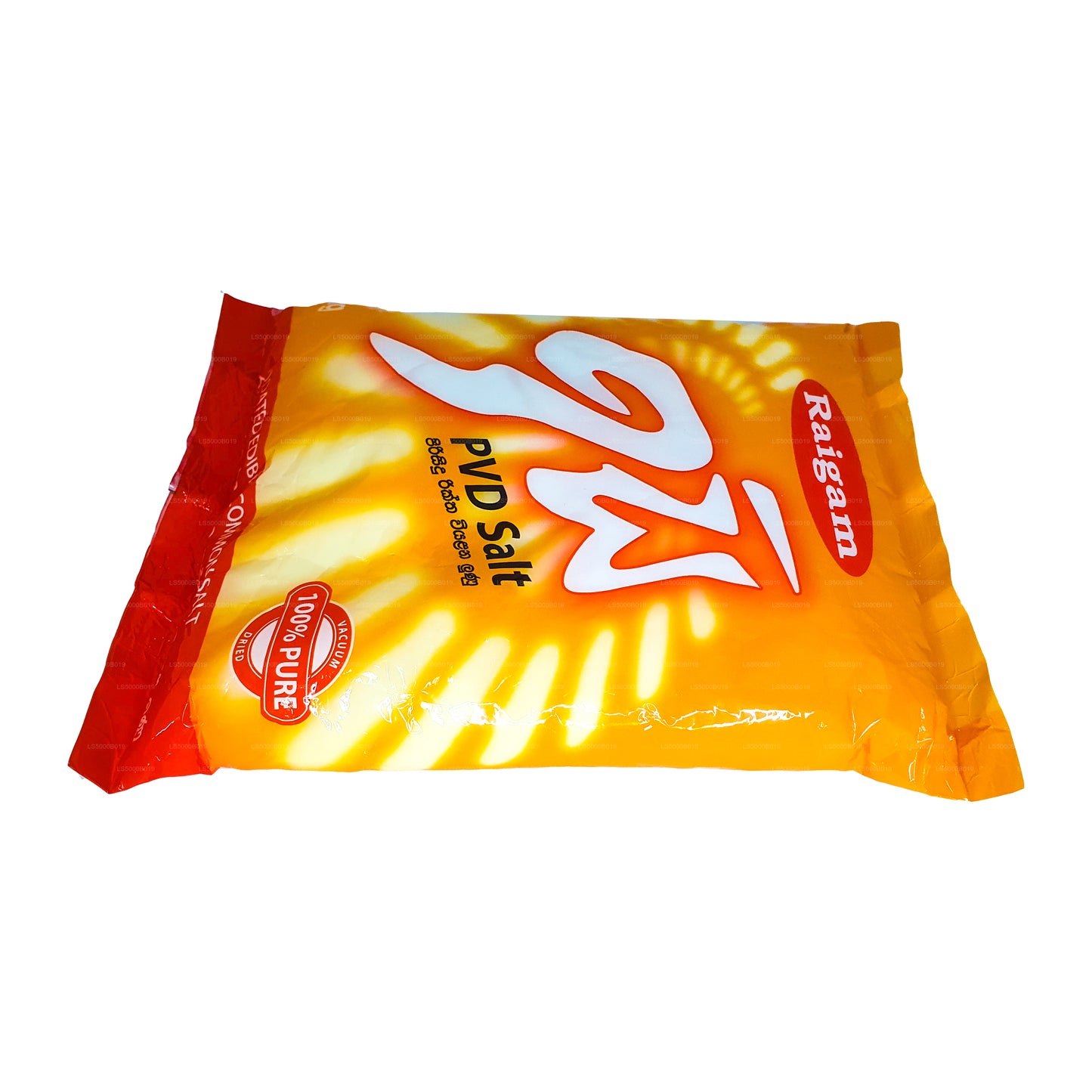 ライガム・イシ・パヴド・ソルト (1kg)