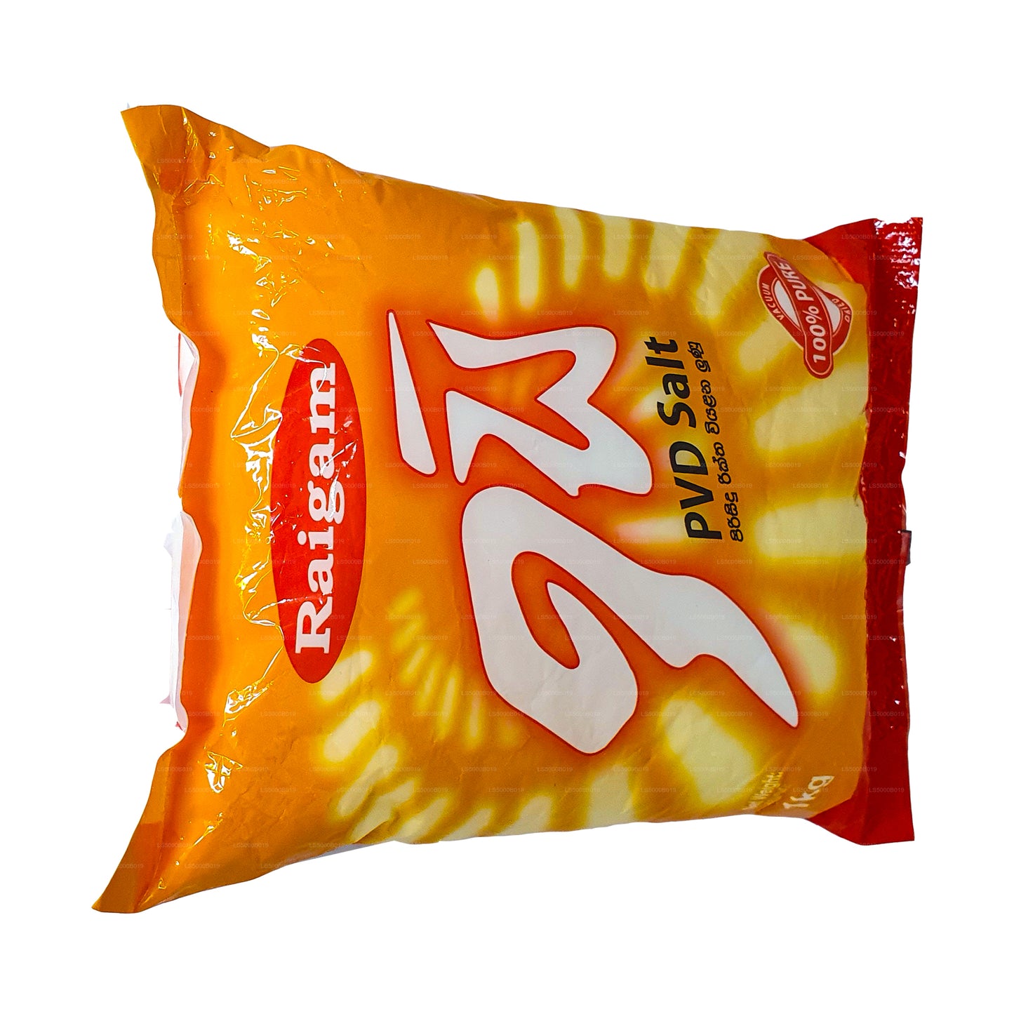 ライガム・イシ・パヴド・ソルト (1kg)