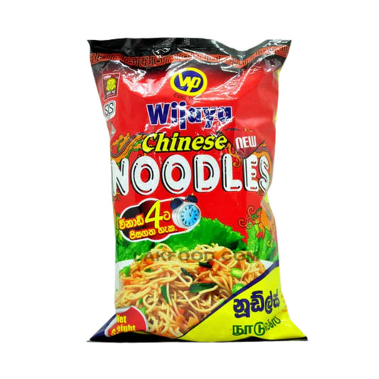 ウィジャヤヌードル(500g)