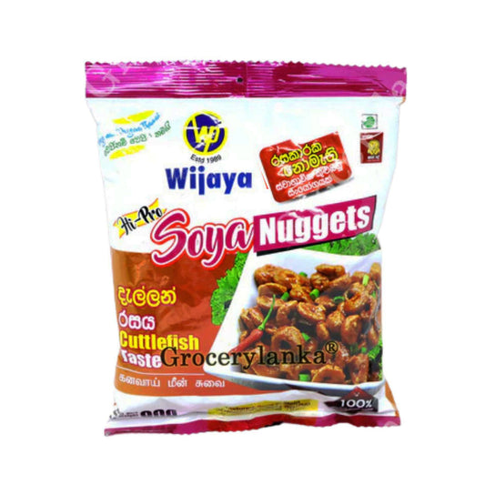 ウィジャヤ ソーヤナゲット - イカ味 (50g)
