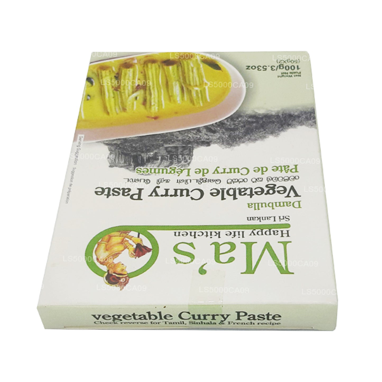 MA's Kitchen 野菜カレーペースト (100g)