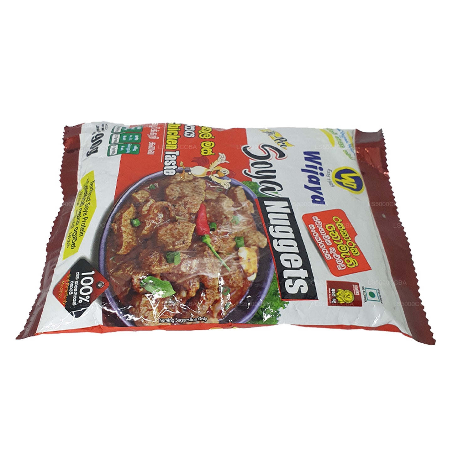 ウィジャヤ チキンソーヤ (50g)