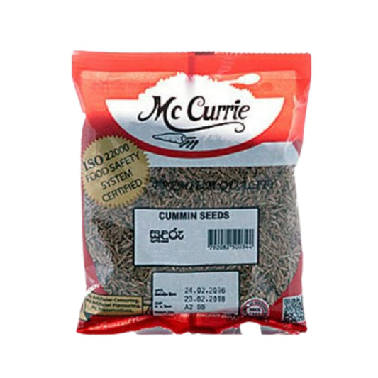 マックカリー クミンシード (50g)