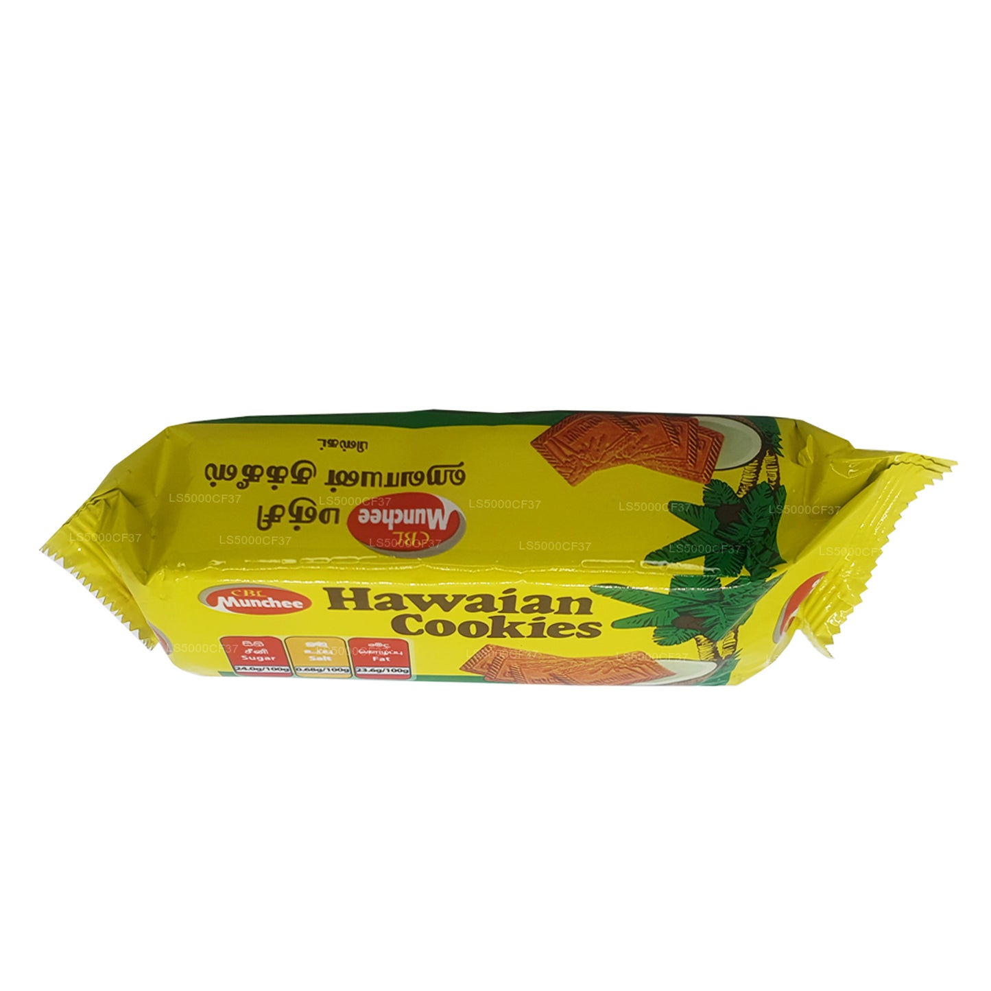 マンチハワイアンクッキー (100g)