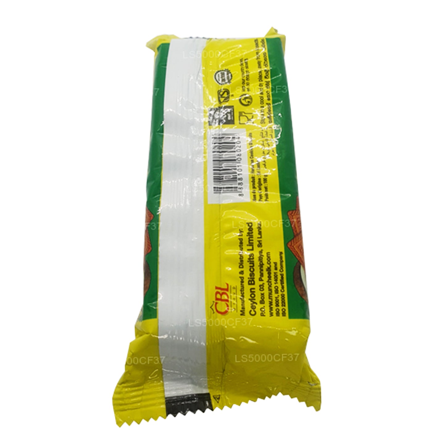 マンチハワイアンクッキー (100g)