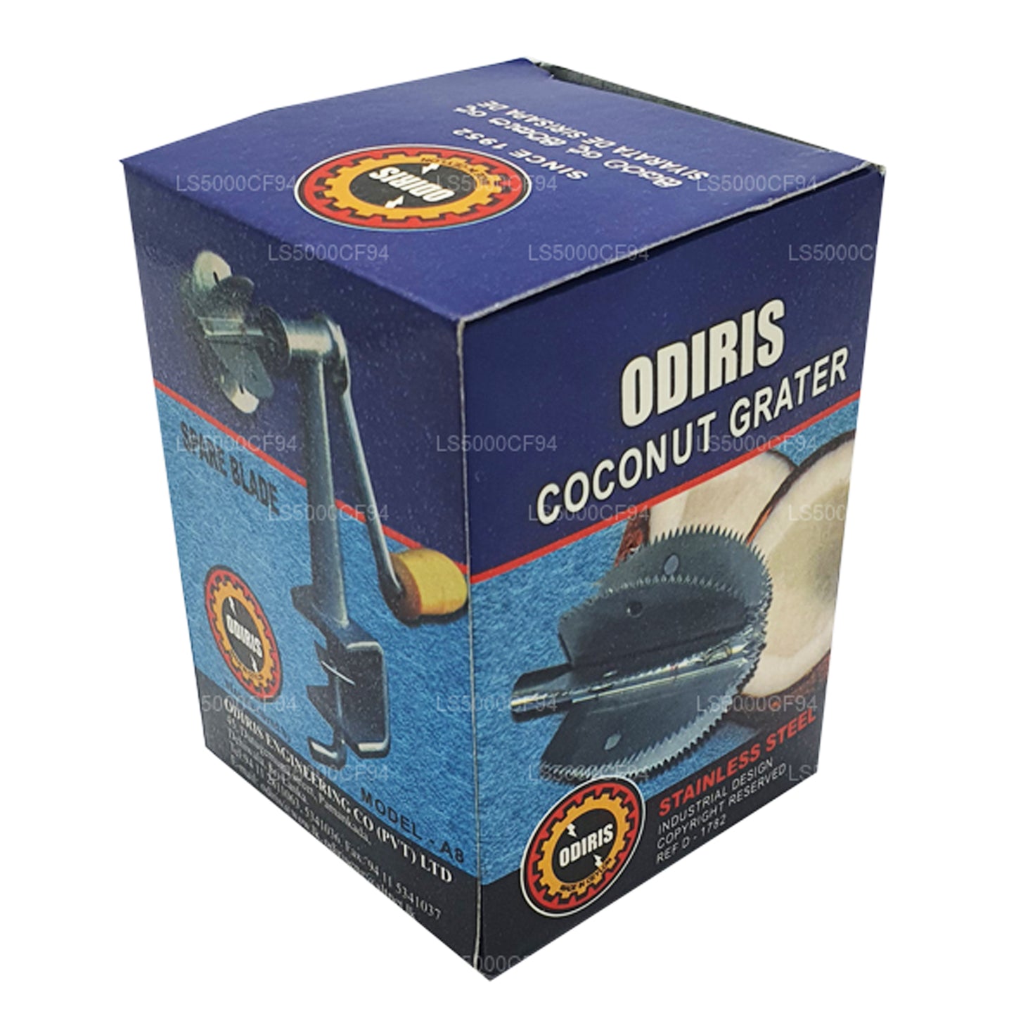 Odiris ココナッツスクレーパー交換用ブレード (5.5cm)
