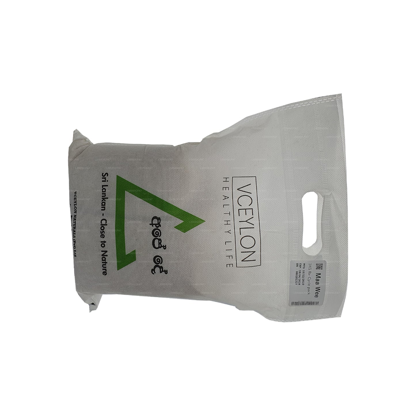 vセイロンマーウィーライス（3kg）