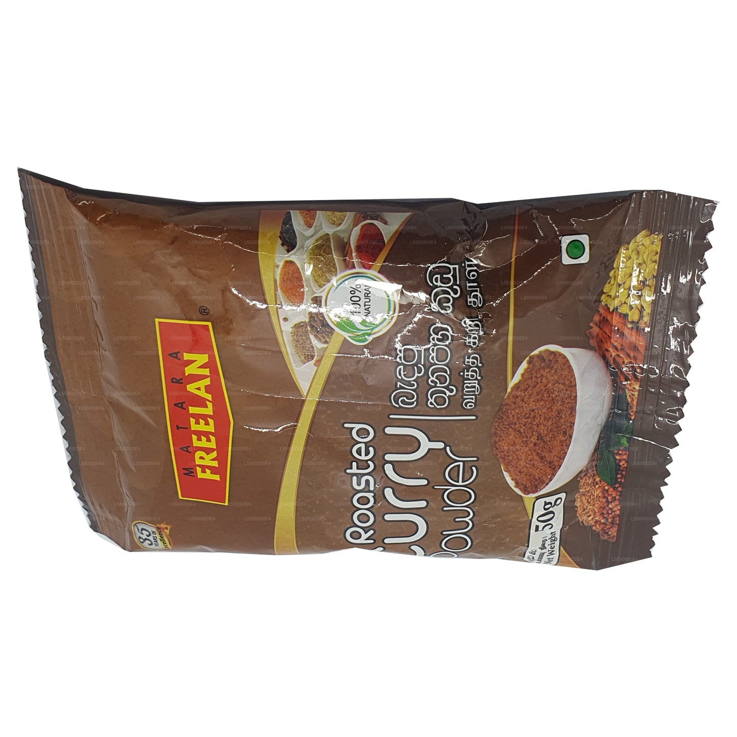 マタラフリーランローストカレーパウダー (50g)