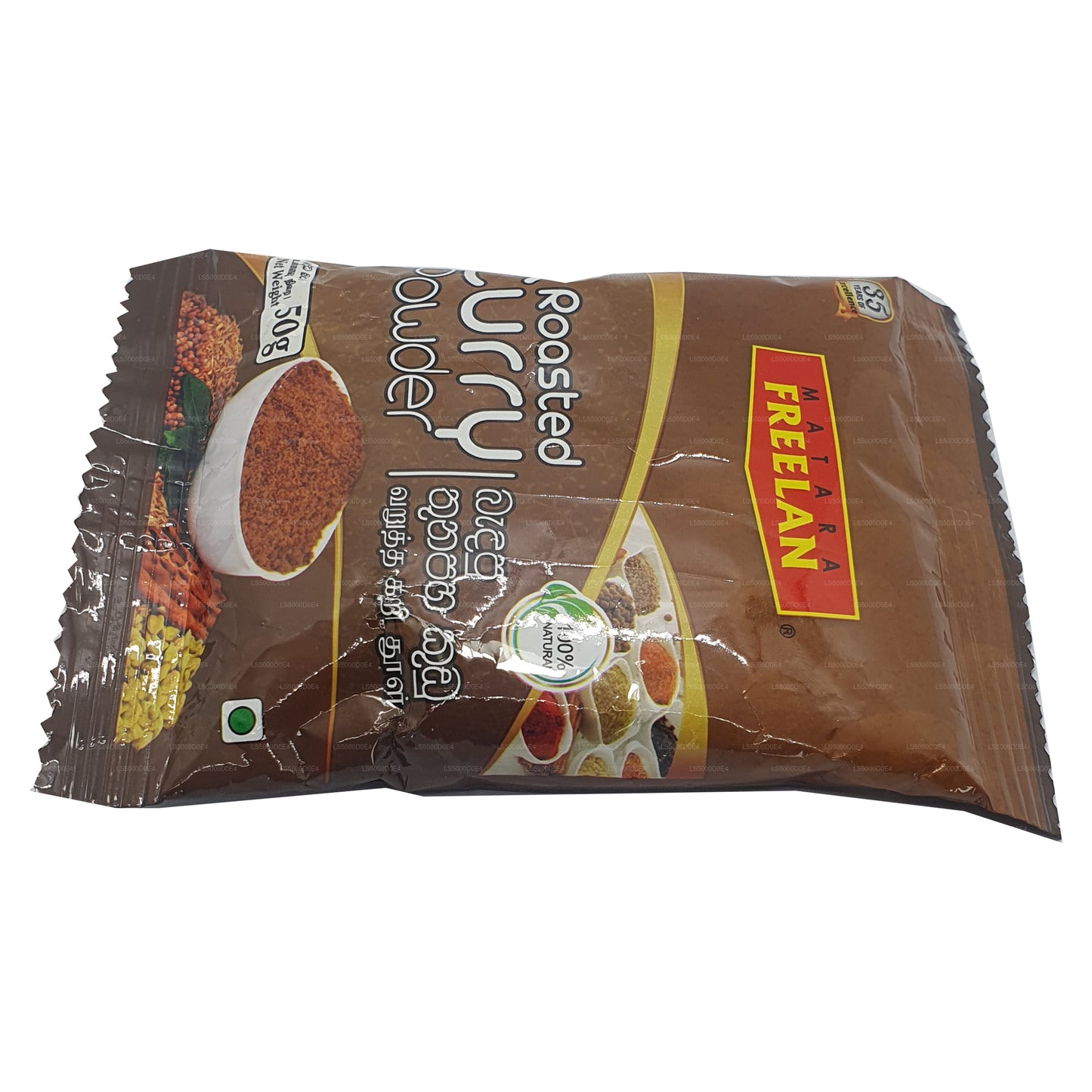 マタラフリーランローストカレーパウダー (50g)