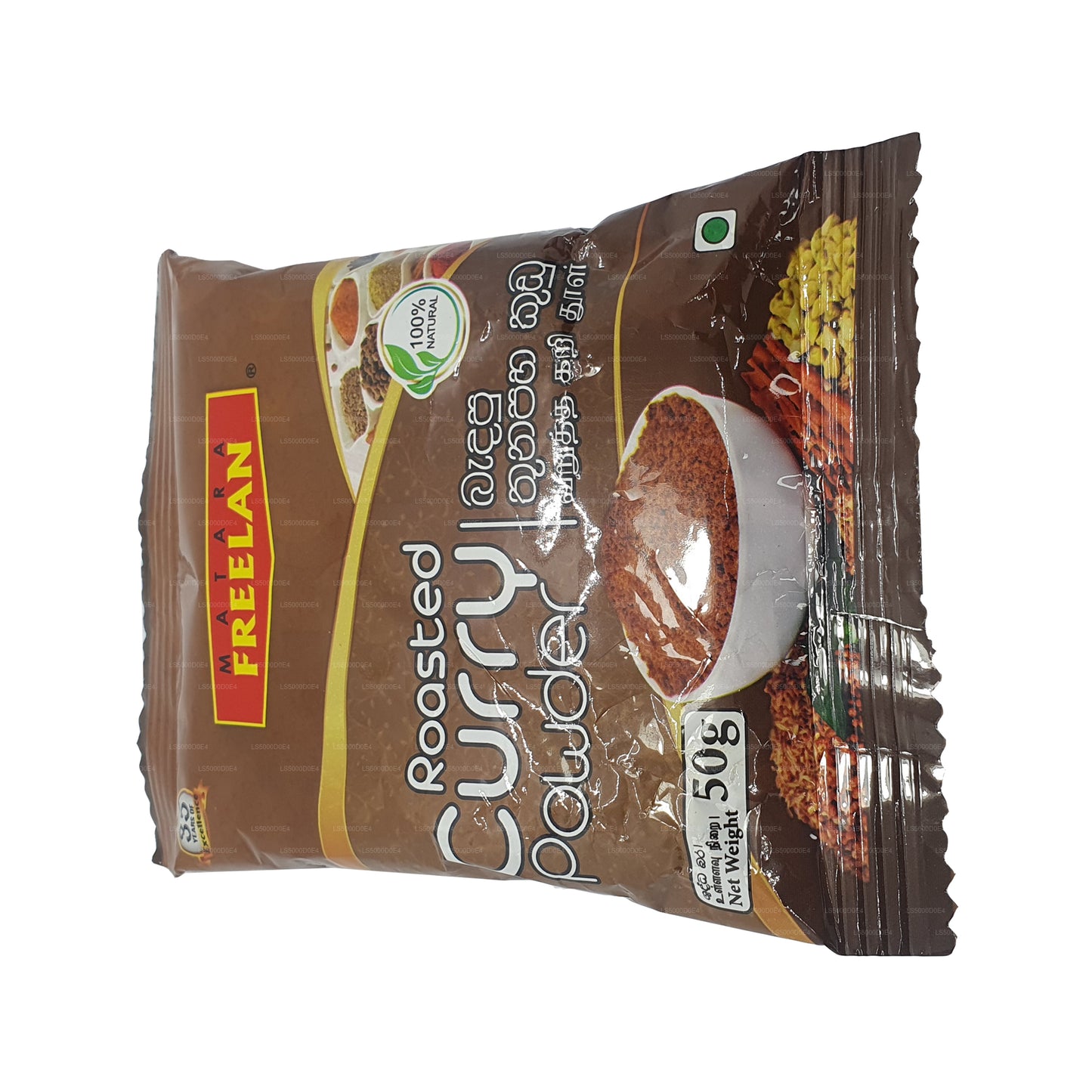 マタラフリーランローストカレーパウダー (50g)