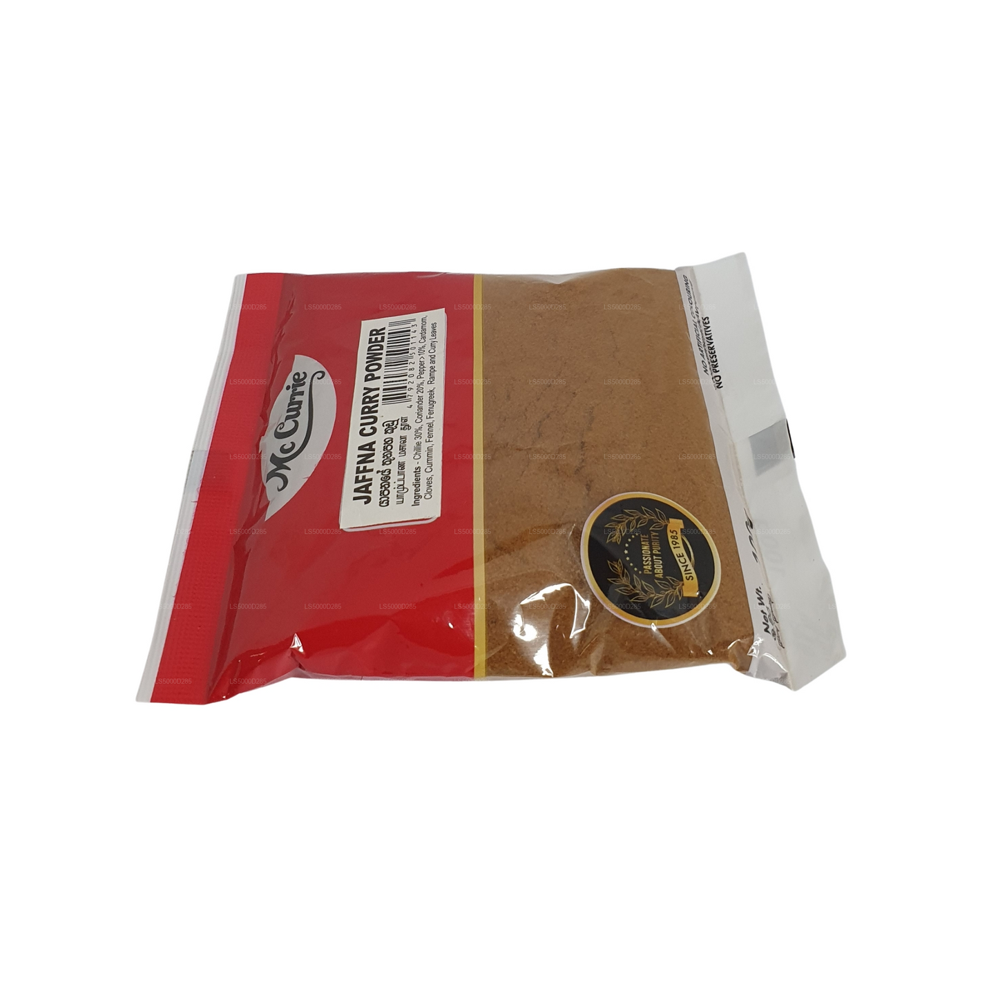 マックカリージャフナカレーパウダー (100g)