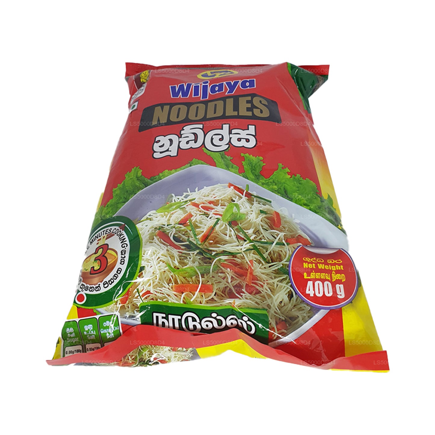 ウィジャヤ特製ヌードル (400g)
