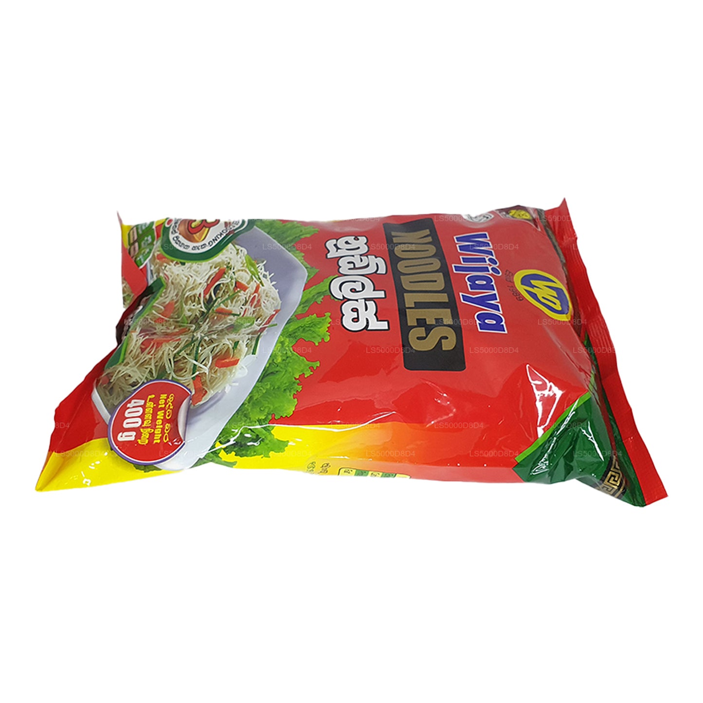 ウィジャヤ特製ヌードル (400g)