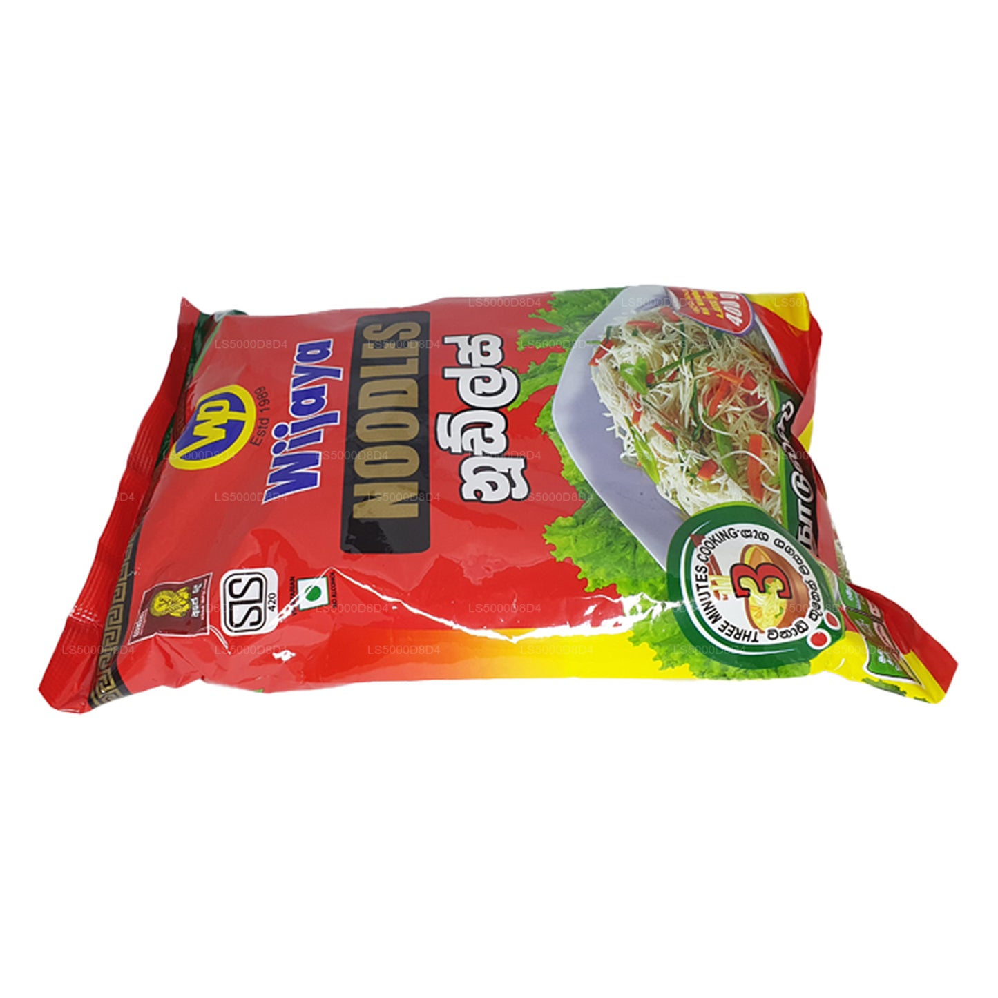 ウィジャヤ特製ヌードル (400g)