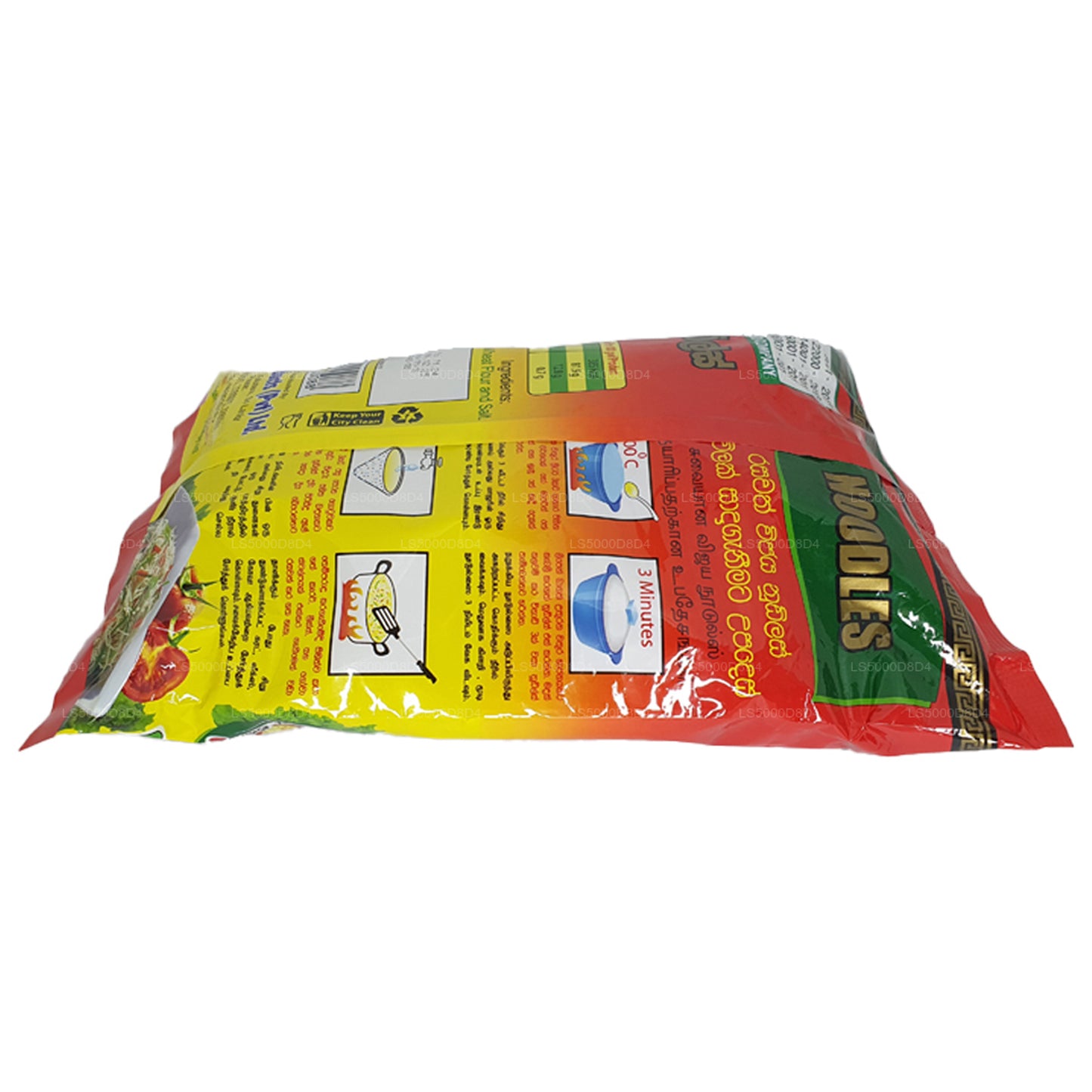 ウィジャヤ特製ヌードル (400g)