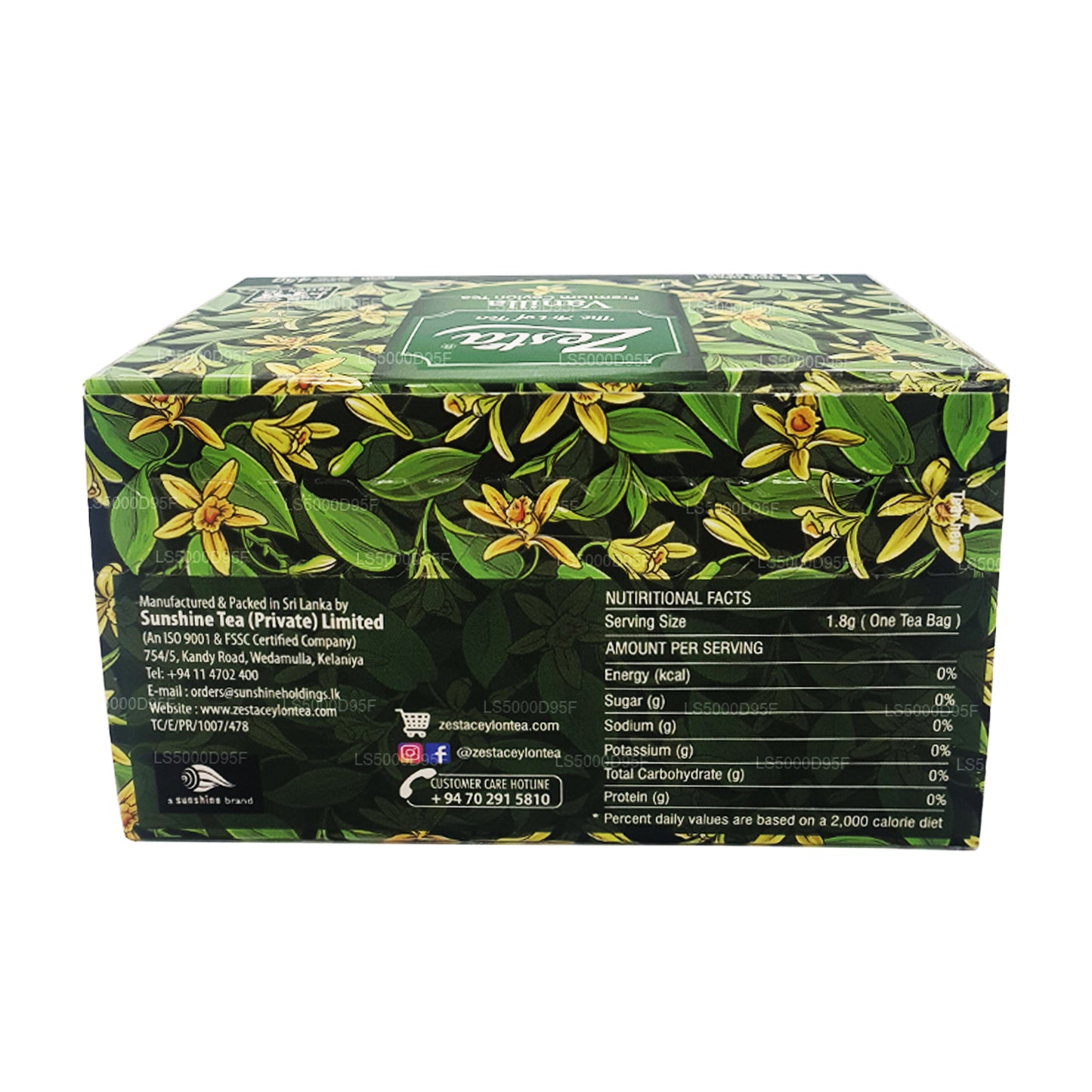 ゼスタバニラ紅茶 (45g) 25ティーバッグ