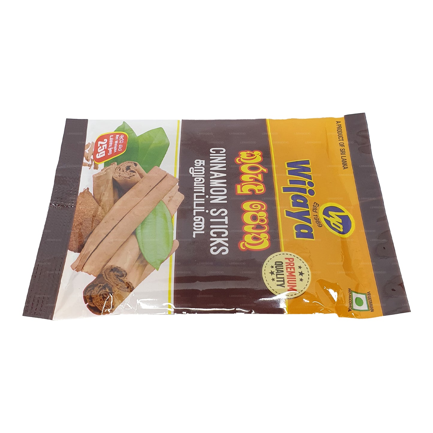 ウィジャヤ セイロン シナモンスティック (25g)