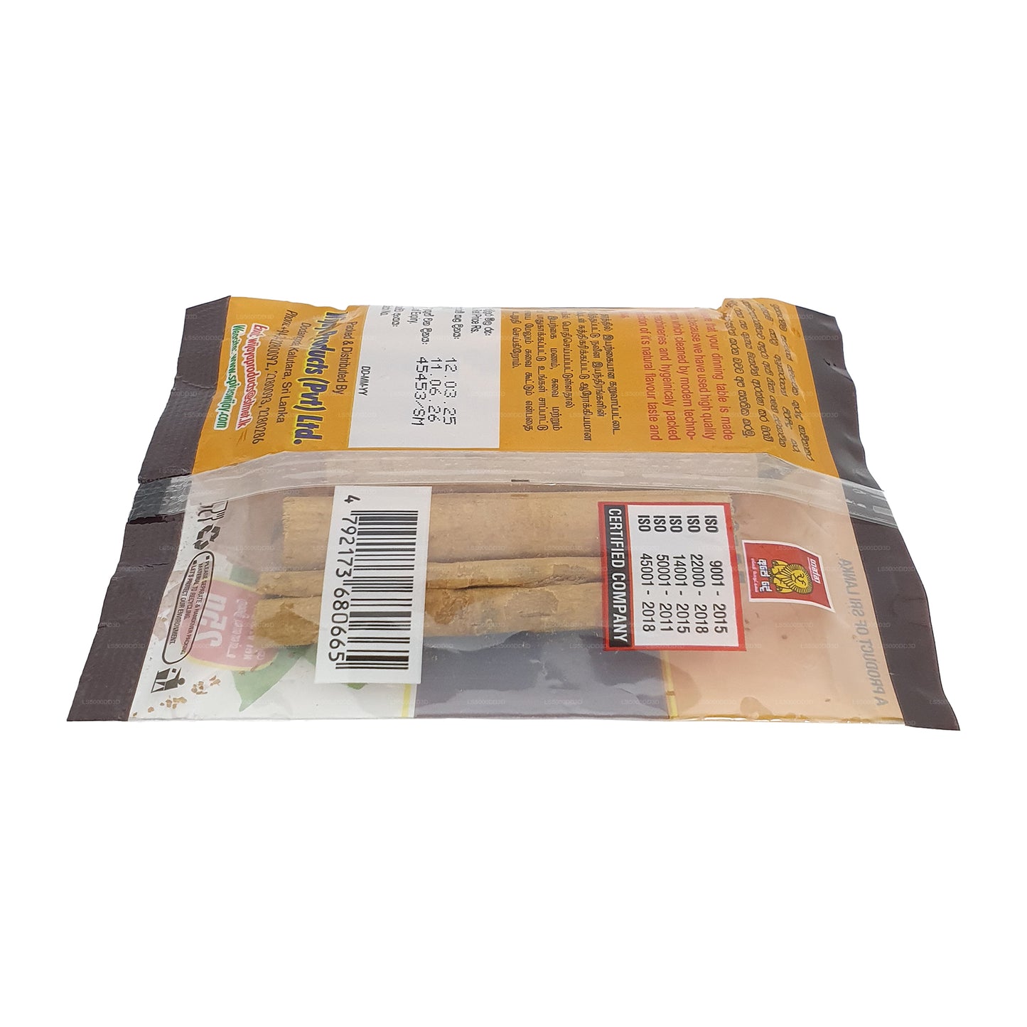 ウィジャヤ セイロン シナモンスティック (25g)
