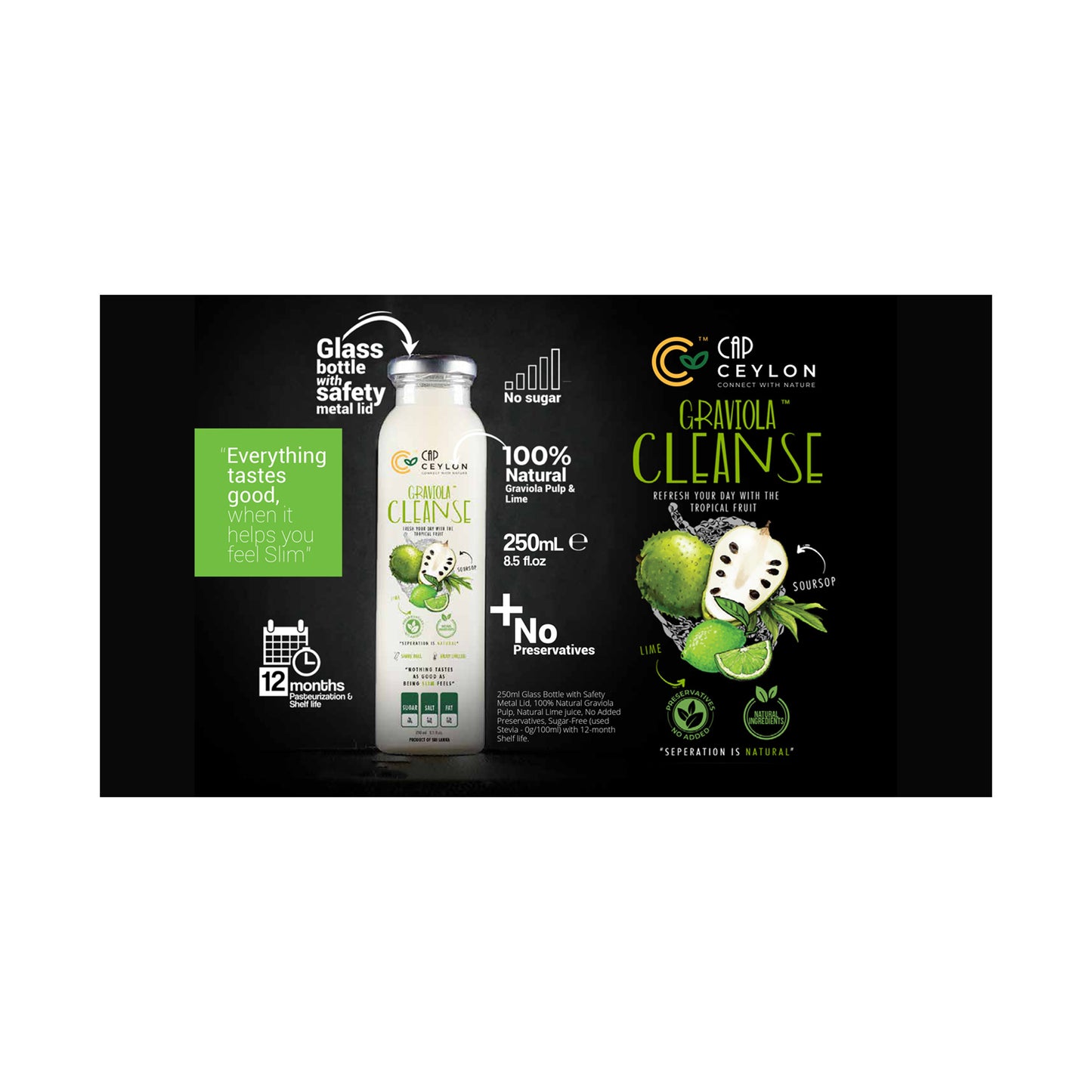 キャップセイロンアンノラクレンズ (250ml)