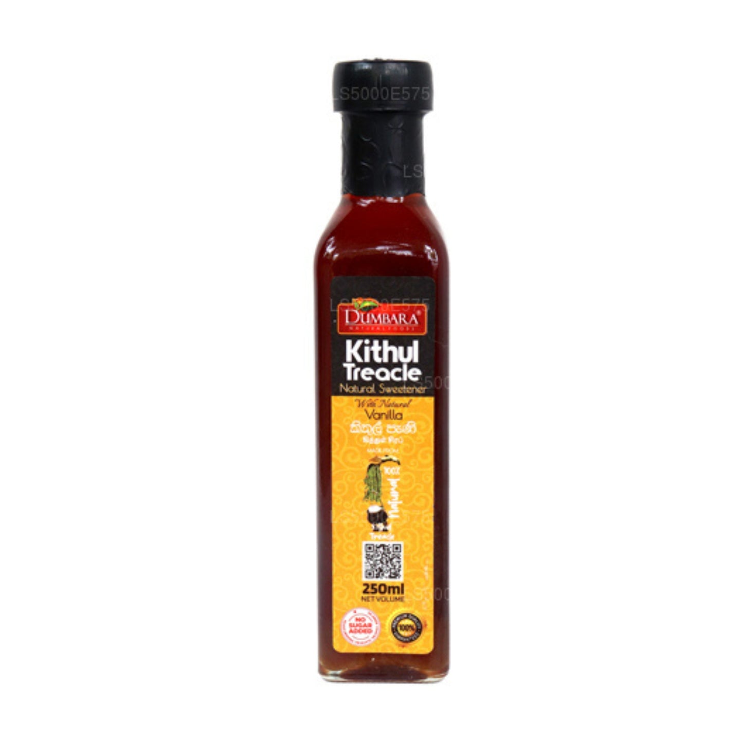 ダンバラ キトゥル トレクル (250ml) - バニラ