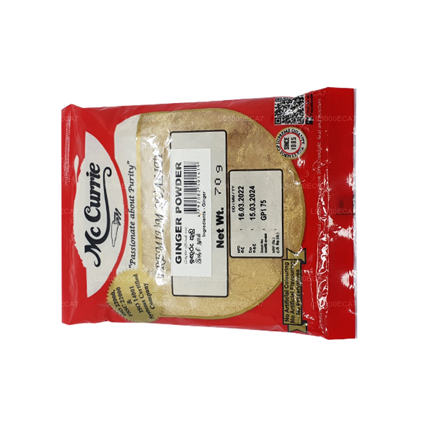 マックカリー ジンジャーパウダー (70g)