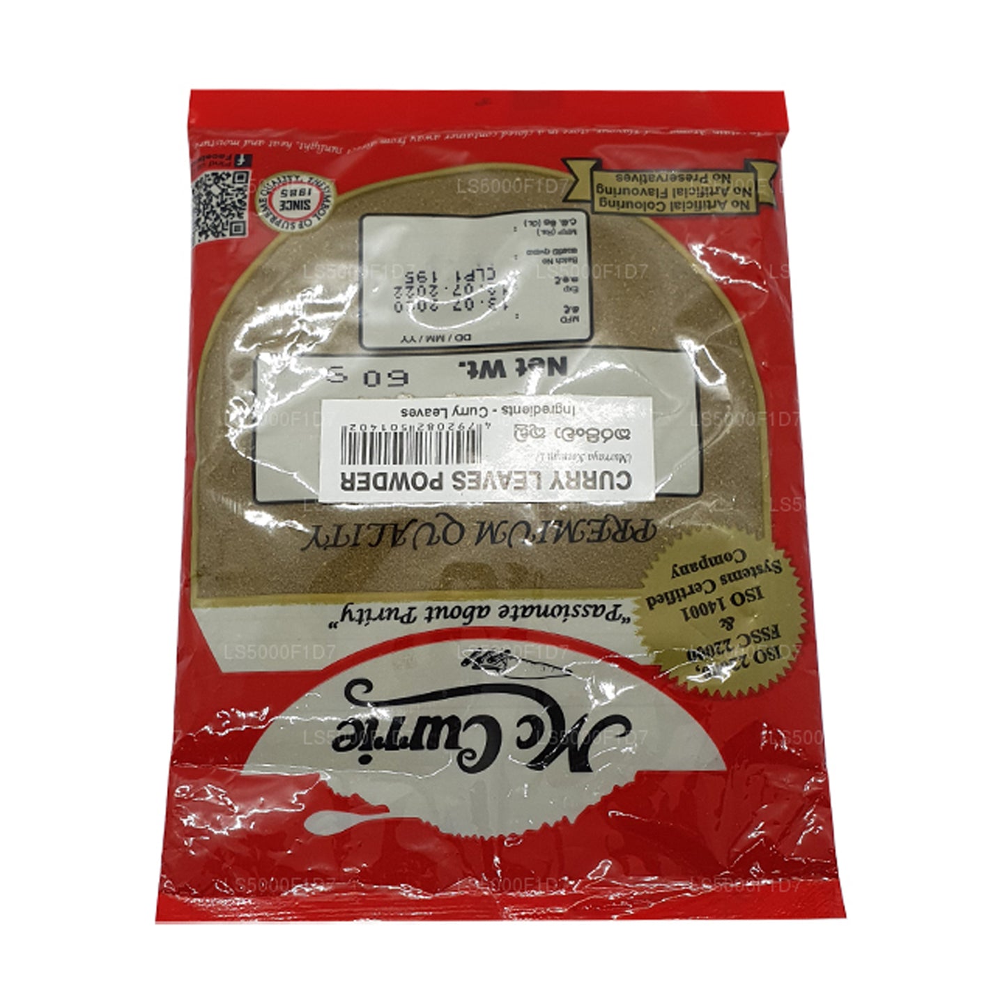 マックカリー カレーリーフパウダー (50g)