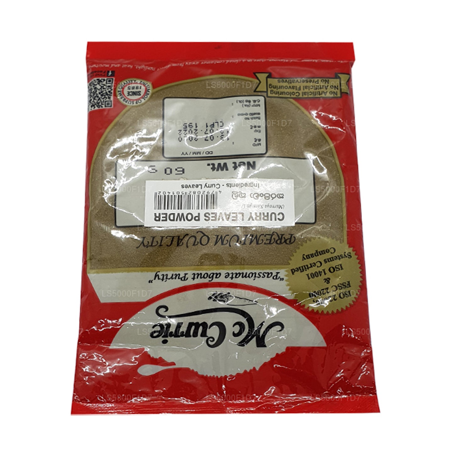 マックカリー カレーリーフパウダー (50g)