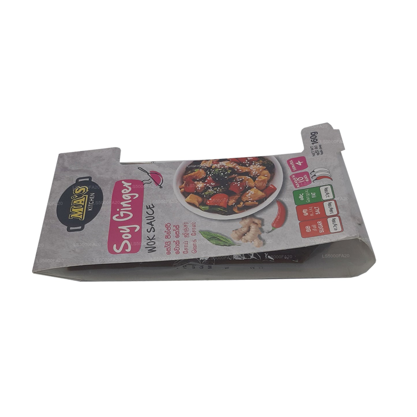 MA's Kitchen 醤油生姜中華鍋ソース (160g)