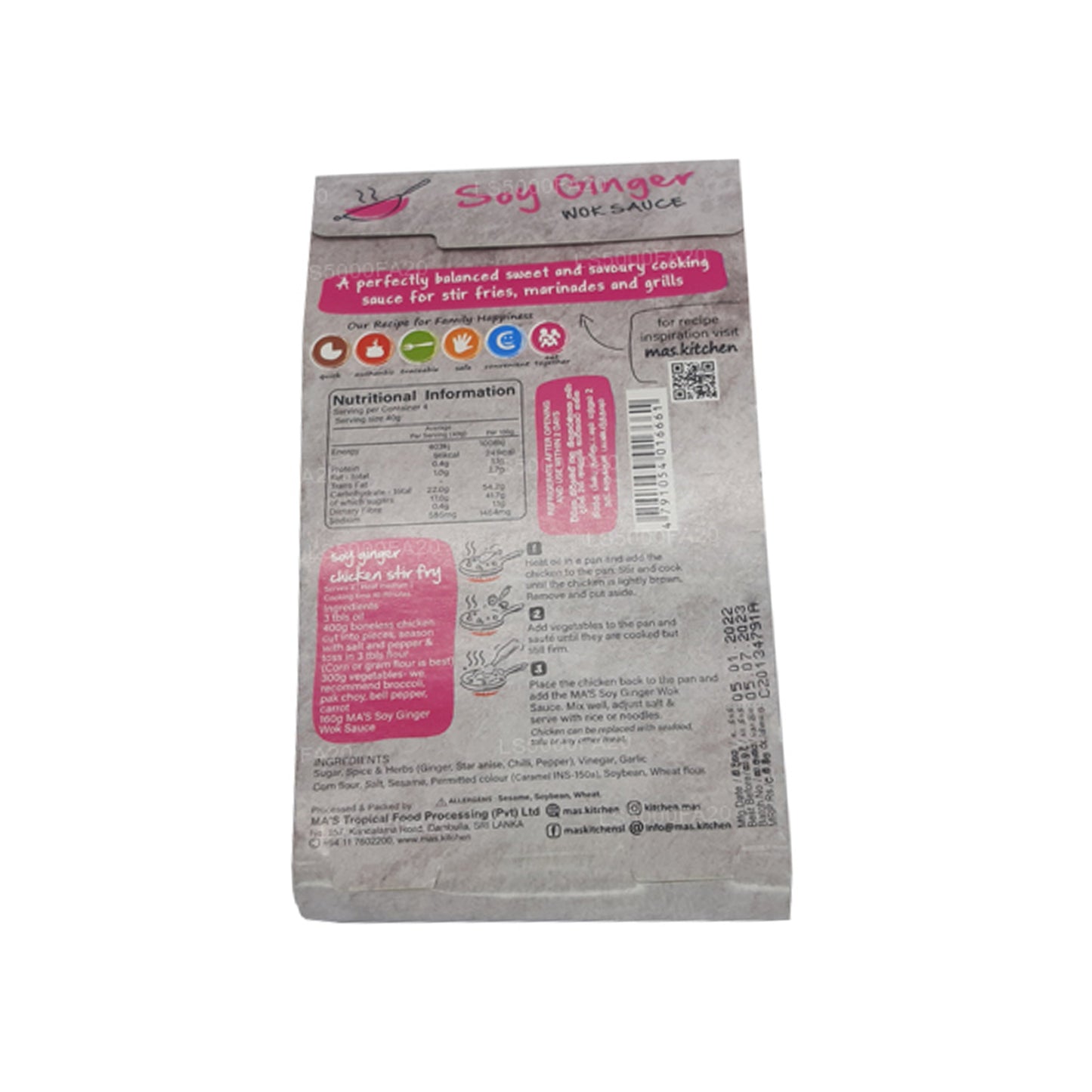 MA's Kitchen 醤油生姜中華鍋ソース (160g)
