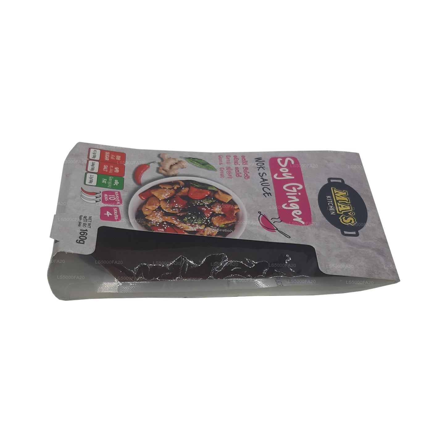 MA's Kitchen 醤油生姜中華鍋ソース (160g)