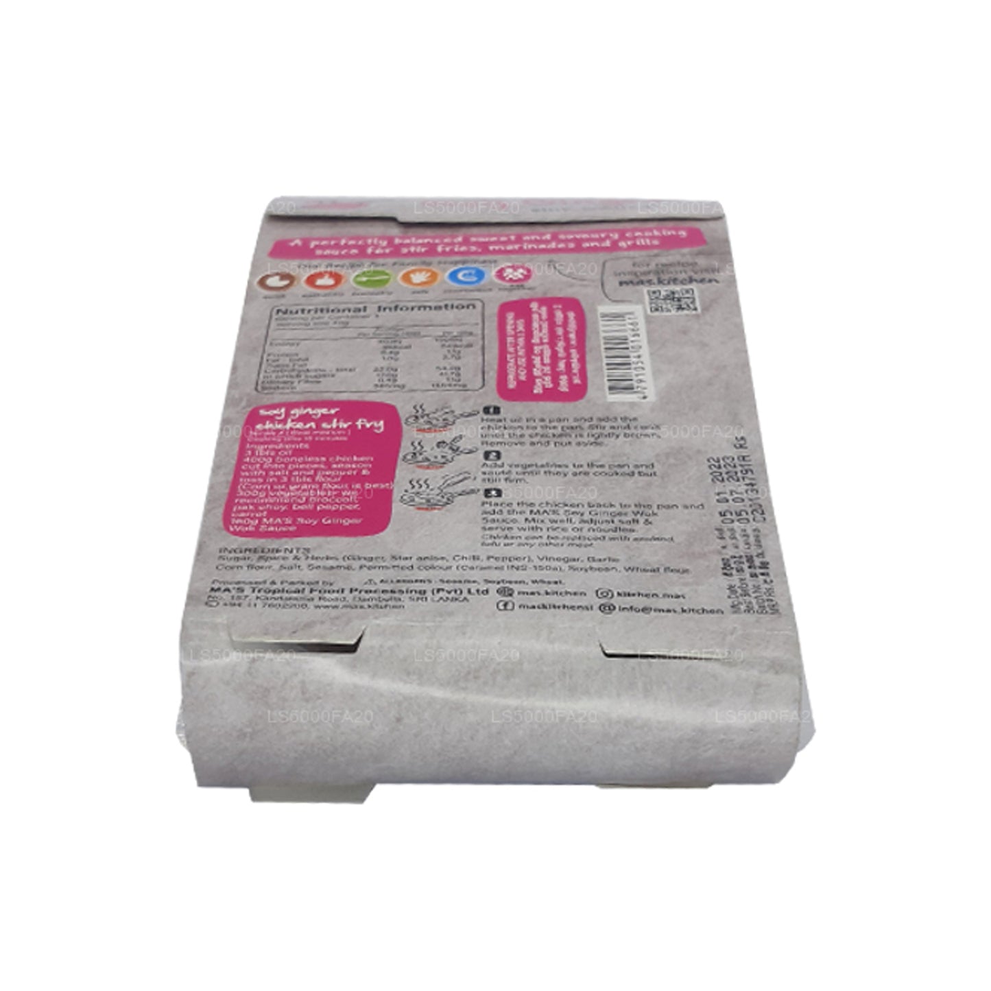 MA's Kitchen 醤油生姜中華鍋ソース (160g)