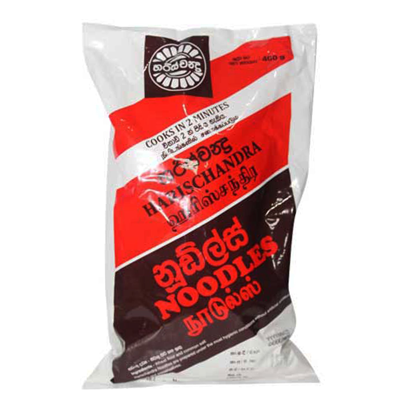 ハリシャンドラスペシャルヌードル (400g)