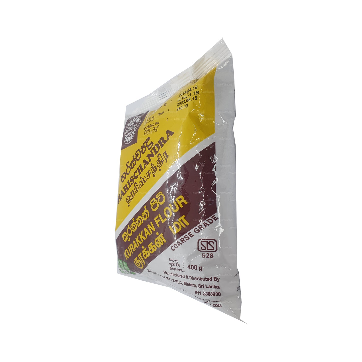 ハリシャンドラクラッカン小麦粉 (400g)